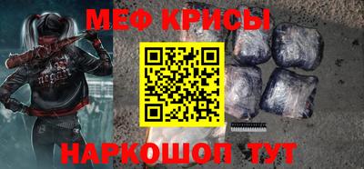 a pvp Конаково