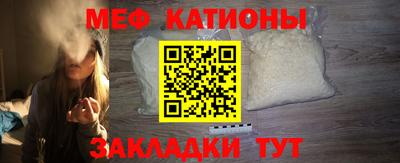 круглые Комсомольск-на-Амуре