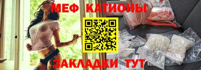 круглые Комсомольск-на-Амуре