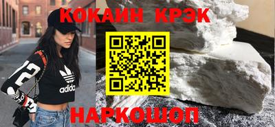 круглые Комсомольск-на-Амуре