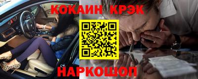 a pvp Конаково