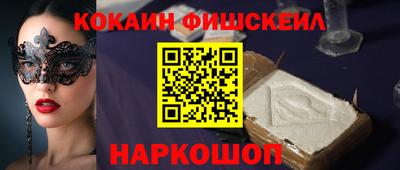 круглые Комсомольск-на-Амуре