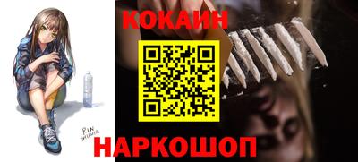 круглые Комсомольск-на-Амуре