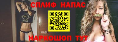 круглые Комсомольск-на-Амуре