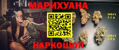 круглые Комсомольск-на-Амуре