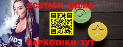 a pvp Конаково
