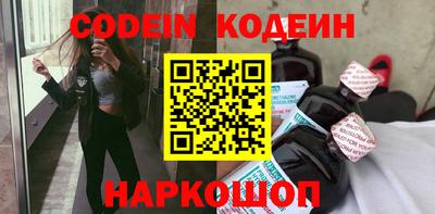 a pvp Конаково