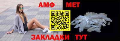 a pvp Конаково