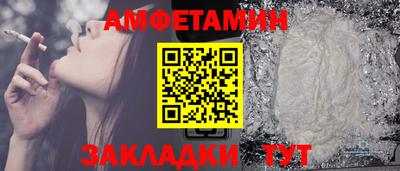круглые Комсомольск-на-Амуре