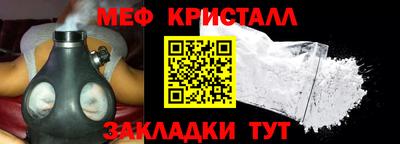 a pvp Конаково