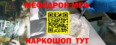 a pvp Конаково