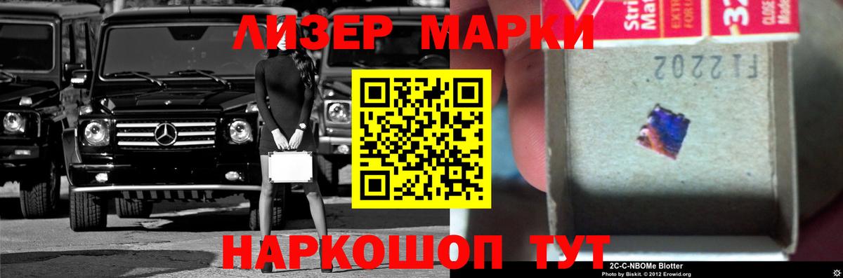 ГАШ  Cocaine  Киров  Амфетамин   Вход с VPN  A-PVP СК кристаллы  Конопля  ГАШИШ  Мефедрон кристаллы 